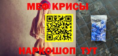 хмурый Среднеуральск