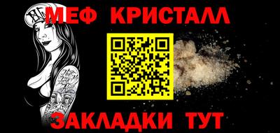 хмурый Среднеуральск