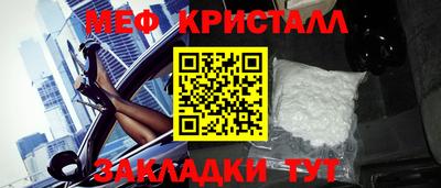 хмурый Среднеуральск