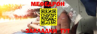 хмурый Среднеуральск