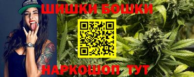 эйфоретик Старая Купавна
