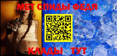 хмурый Среднеуральск