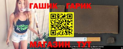 MESCALINE Ставрополь