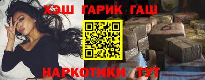 эйфоретик Старая Купавна