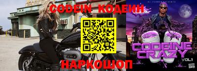 хмурый Среднеуральск
