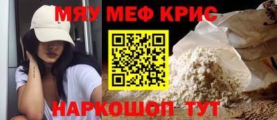 хмурый Среднеуральск